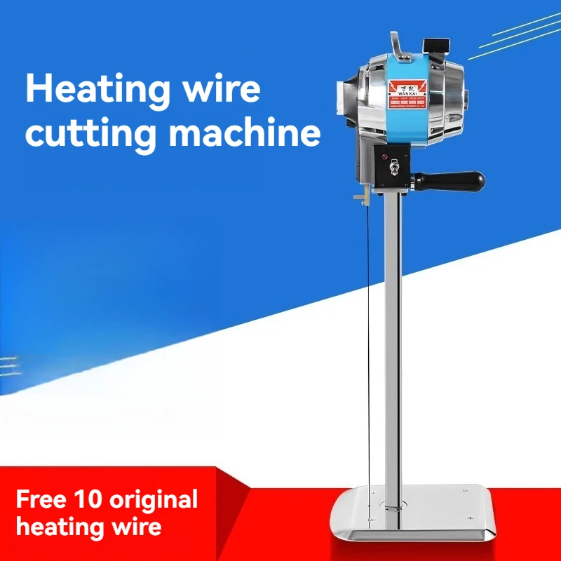 

750W Vertical Straight Knife Electric Cloth Cutting Machine Clothing Leather Paper Electric Scissors 220V Fabric Cutter
