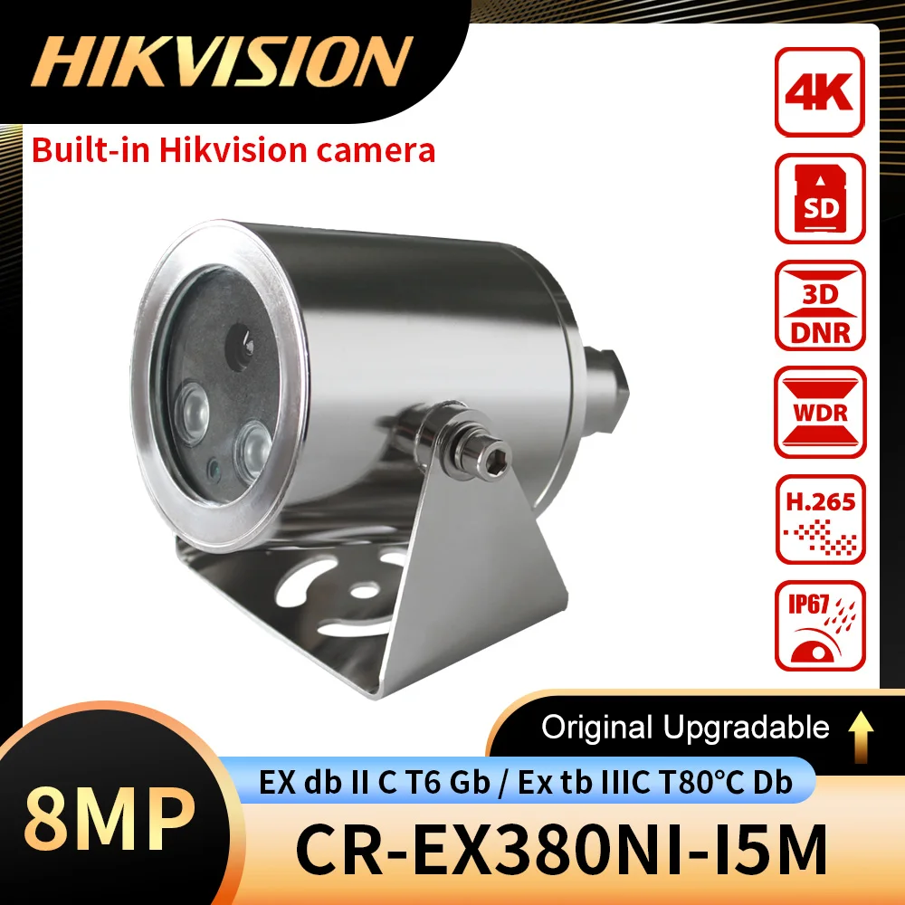 

Explosion-Proof Camera 2MP/4MP/6MP/8MP 4K built-in hikvision camera 304 Stainless Steel I5M Support PoE Hik-Connect app IR 50m