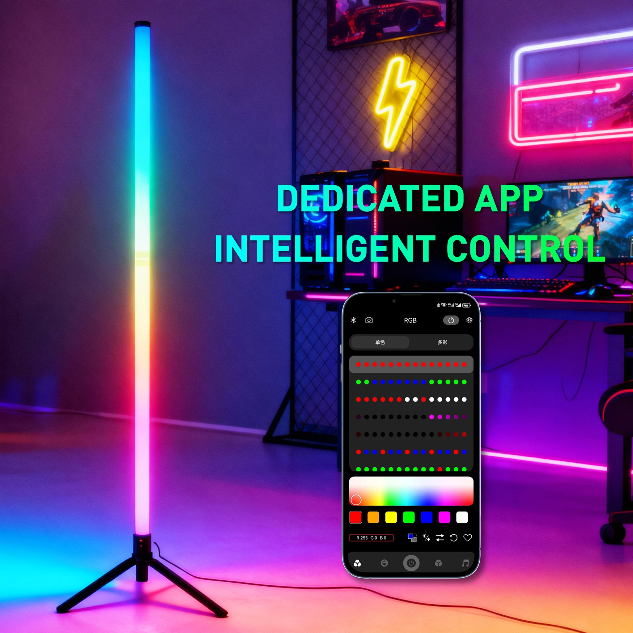 RGB LED 게임 분위기 조명 플로어 램프(리모컨 앱 - Esports Gaming App 리뷰 및 가격