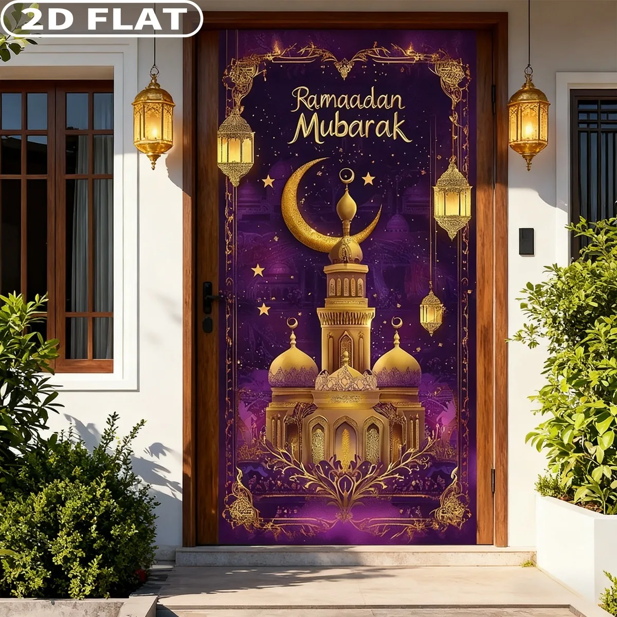 

2D FLAT 1pc Tapestries Durable Polyester Ramadan Mubarak Door Banner - 35.4x70.9 Inch Golden Castle & Crescent Moon Design