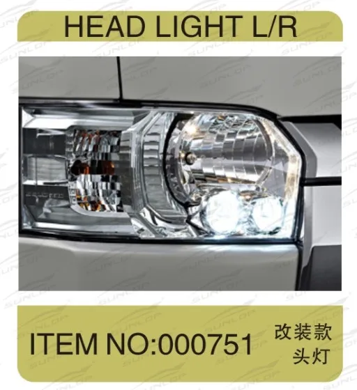 Quantum Parts #000751 Modified Head Light Hiace Body Accessories KDH 200 Parts Commuter Van Accessories Hiace 200