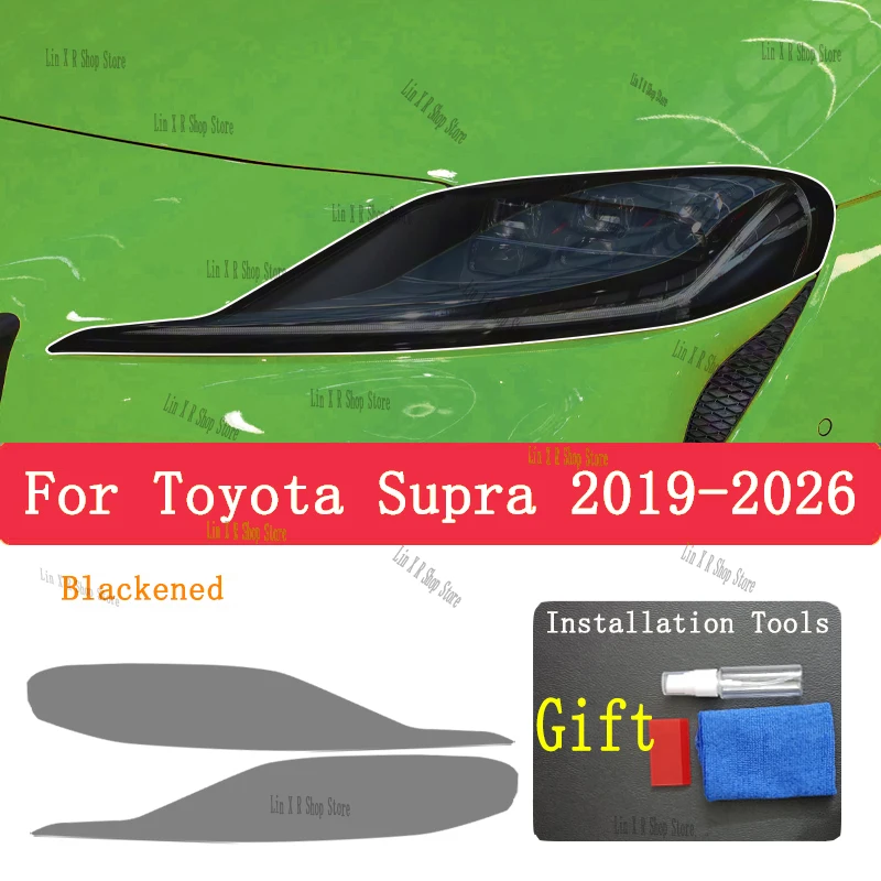 

Защитная пленка из ТПУ для фар Toyota Supra 2019-2026, наклейка на переднюю фару, аксессуар для защиты от царапин