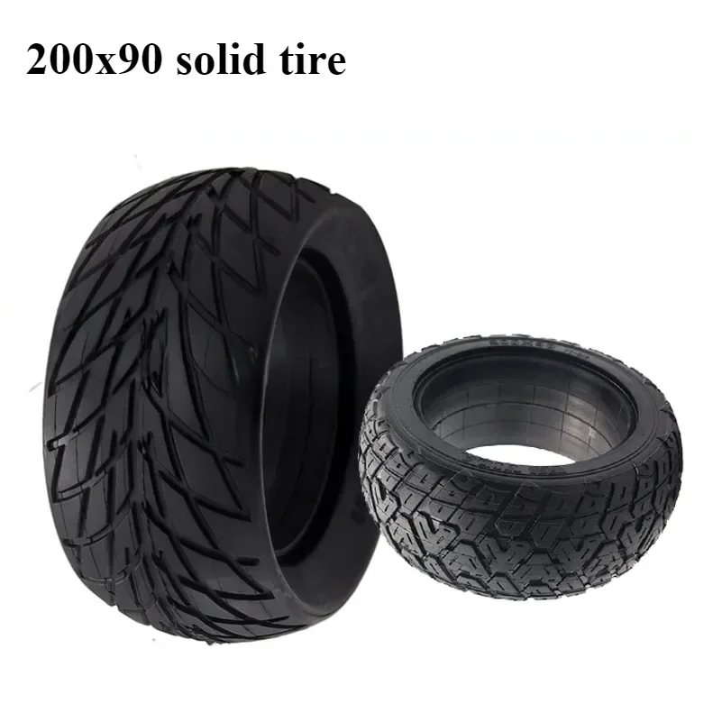 200 × 90 solid tire 8-inch solid tire for ZERO 8X SPEEDUAL electric skateboard Car tires