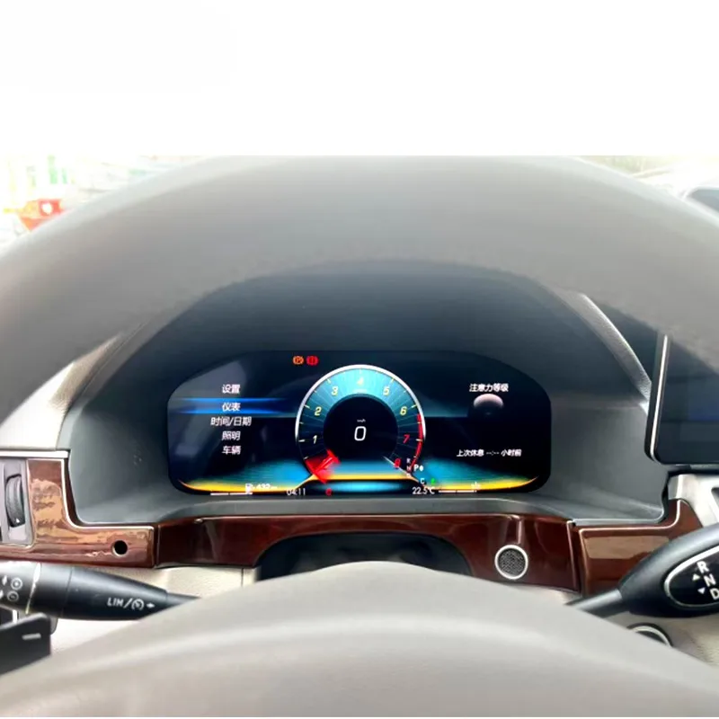 12.3 Inch Linux LCD Instrument Panel, Plug and Play Digital Speedometer for Mercedes-Benz E-Class W212 Coupe C207 2009-2016