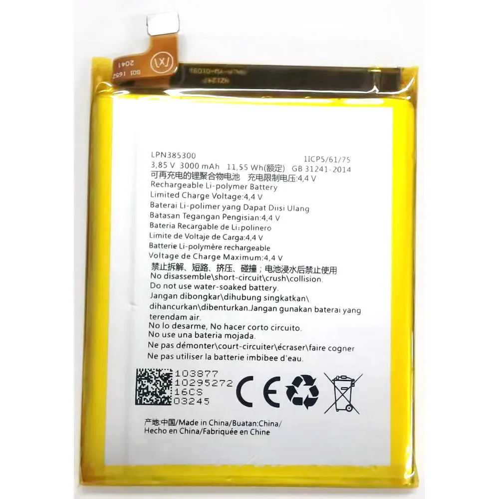 

LPN385300 Аккумулятор для мобильного телефона Hisence F23 F23M 1ICP5/61/75