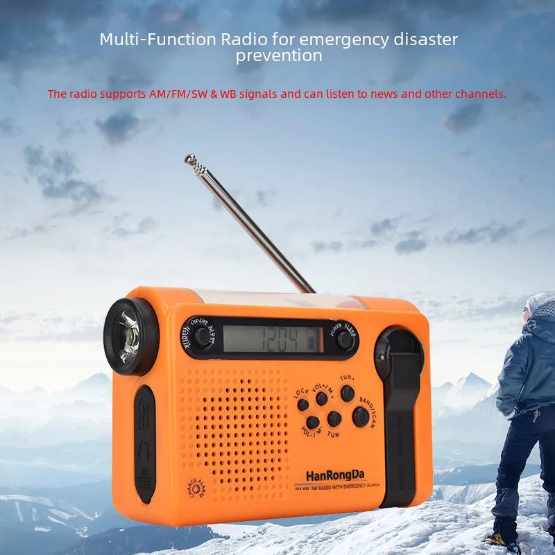 HRD-900 LEDLighting Hand Power Generation Portable Battery Mobile PhonesNOAAWeather Warning Radio