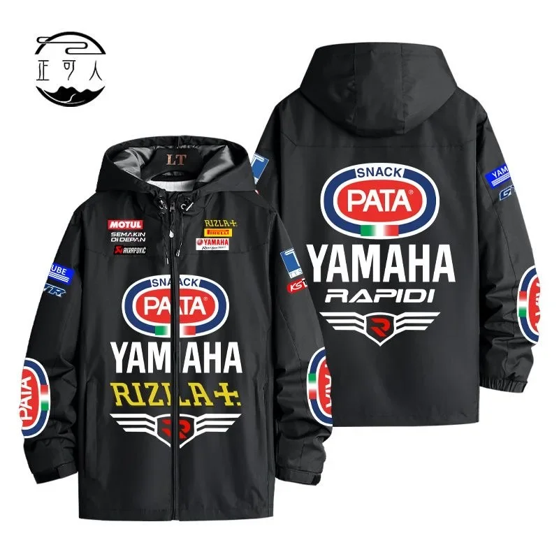 

Yamaha motorcycle heavy-duty motorcycle enthusiast jacket hooded men's and women's bicycle jacket clothes