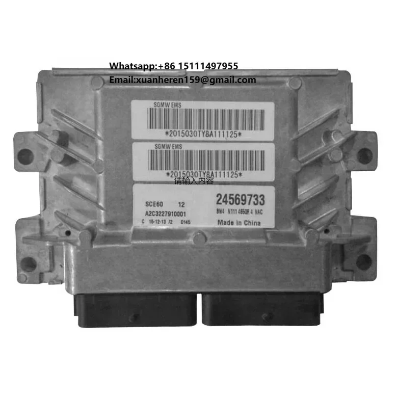 Auto Engine Part Program Electronic Engine Control Unit Car ECU 24569733