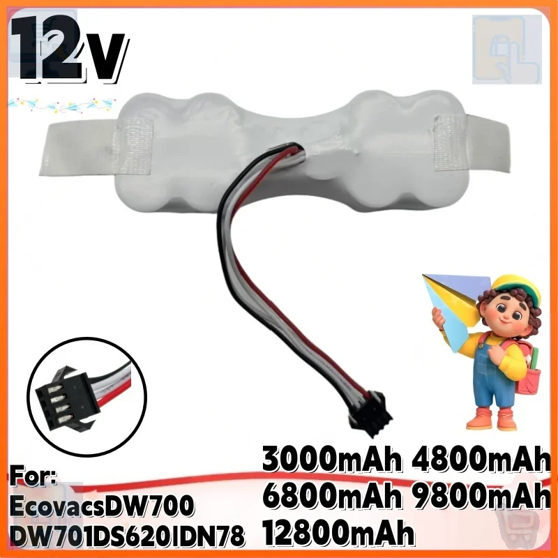 🛩 🚲 Подходит для аксессуаров для подметальных роботов Ecovacs DW700, аккумулятора Miaomiao DW701, оригинальной подметальной машины DS620 12 В 3000