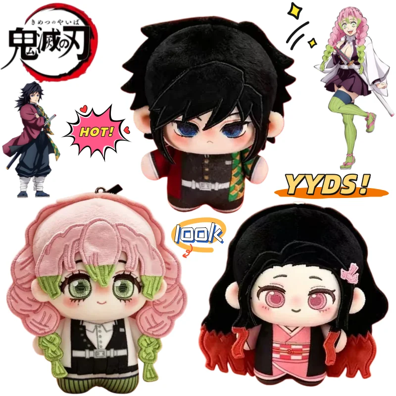 Demon Slayer Kanroji Mitsuri Kamado Nezuko Kocho Shinobu Kreativer Niedlicher Cartoon-Schlüsselanhänger, Anime-Zubehör-Anhänger