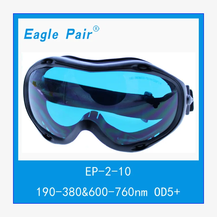 

Red laser protective goggles, large body strap type can be fitted with various myopia goggles