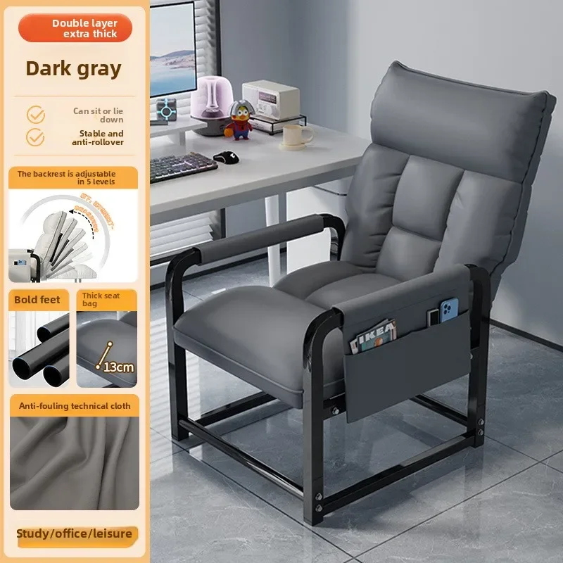 Multi-functional Soft Bag Recliner Office Nap Lazy Sofa Chair Folding Chair Casual Computer Chair Sturdy And Durable