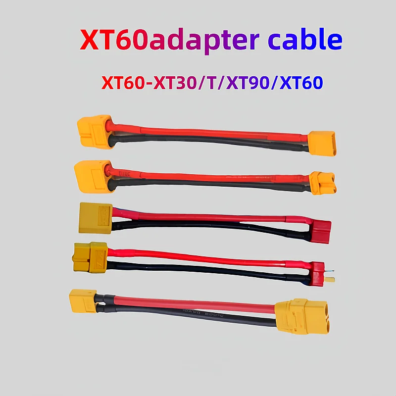 

10 см модель самолета аккумулятор ESC адаптер кабель XT60 штекер к XT60/T/XT30/XT90 штекер XT60 удлинительный кабель