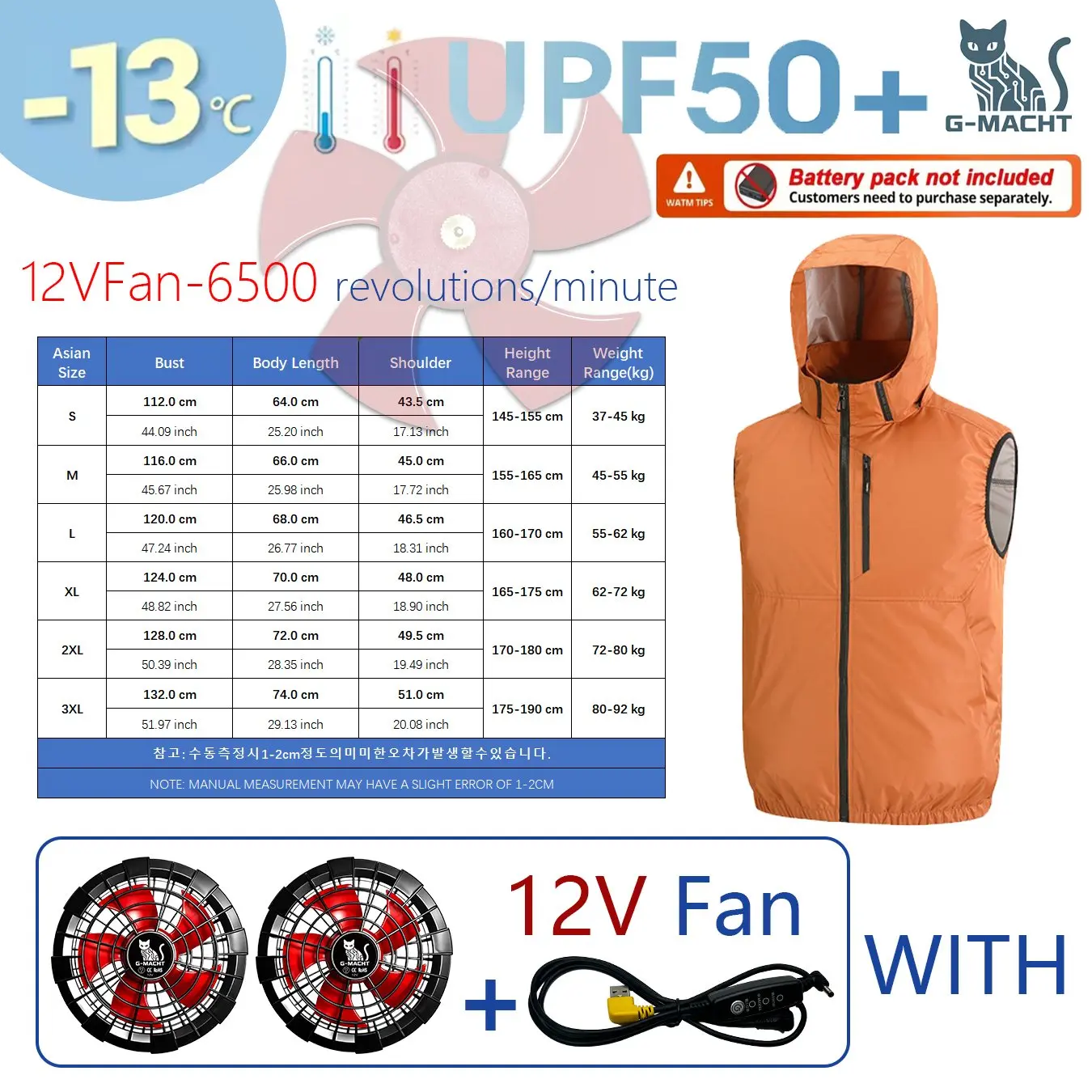 Summer Sport 12V/5V Fan Air Co - Outdoor Sport Jacket Brand recension och pris