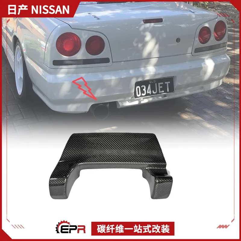 SAAR Compatible with Nissan Skyline HR34 GTT 4-Door Carbon Fiber Rear Bumper Exhaust Pipe Tailpipe Upper Cover Modificatio