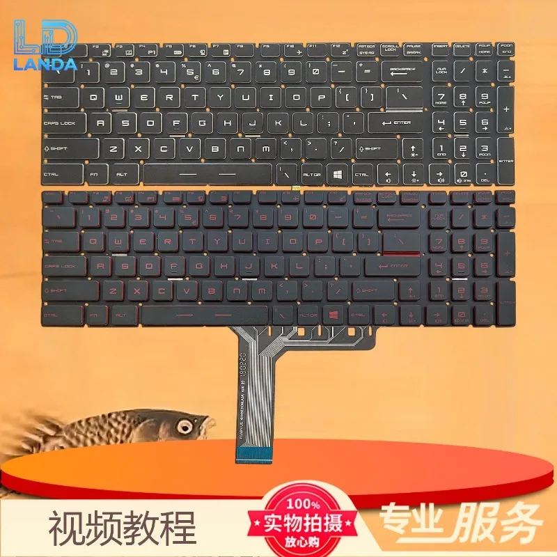 Replacement Keyboard for MS-16J2 MS-16J3 Laptop Models, Durable Ergonomic Design, Responsive Keys, Easy Installation, Compatible