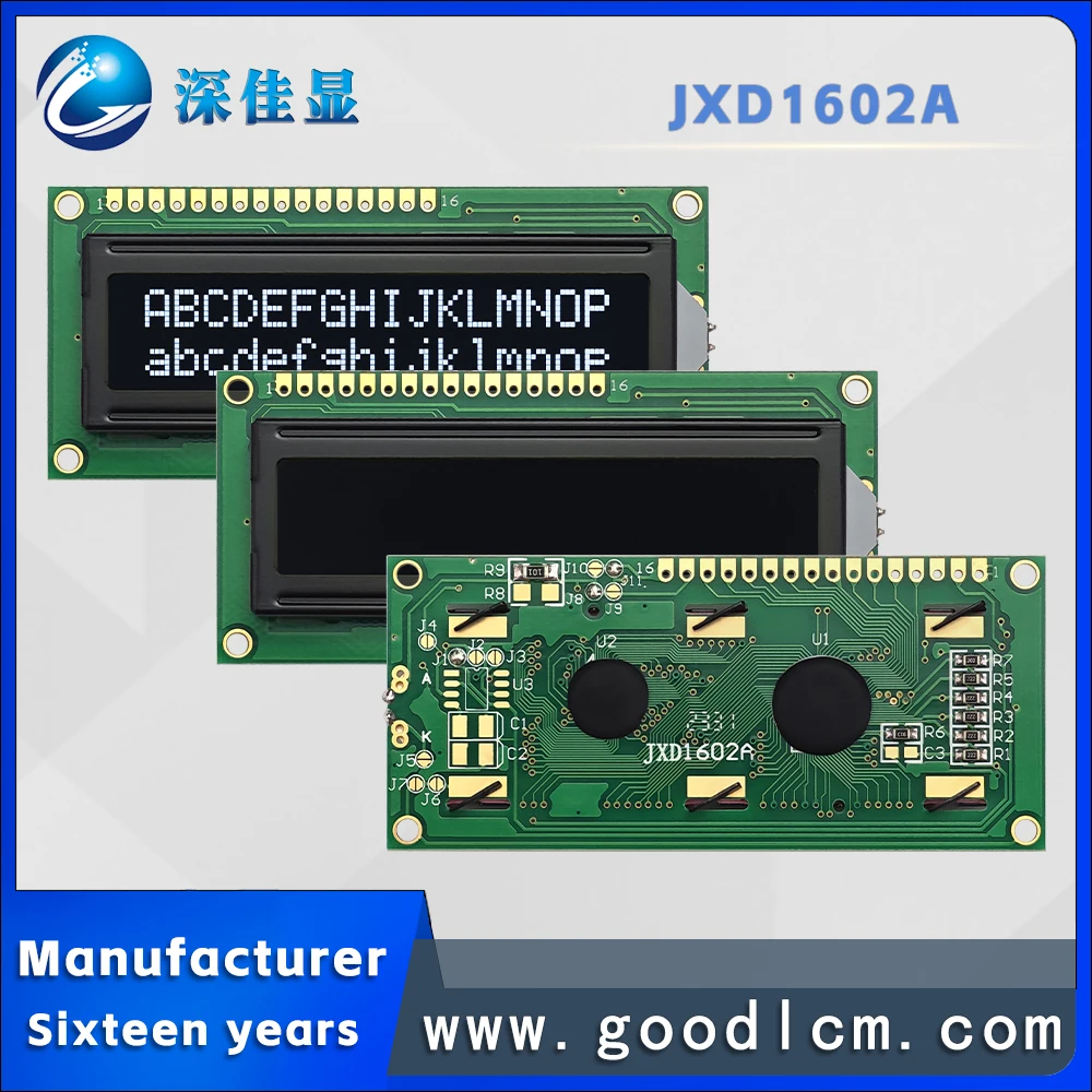 Excellent Russian language LCD 1602 dot matrix screen JXD1602A VA White Negative 16 * 2-line digital symbol LCM display module