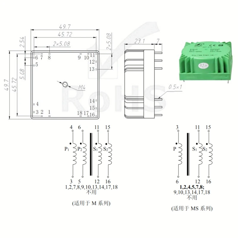 BingZi M7-04 Input 3-4/4-6 2X110V/50Hz 130C T70/B Output 11-12 15V/3.5VA 15-16 15V/3.5VA Green Cube Power transformer