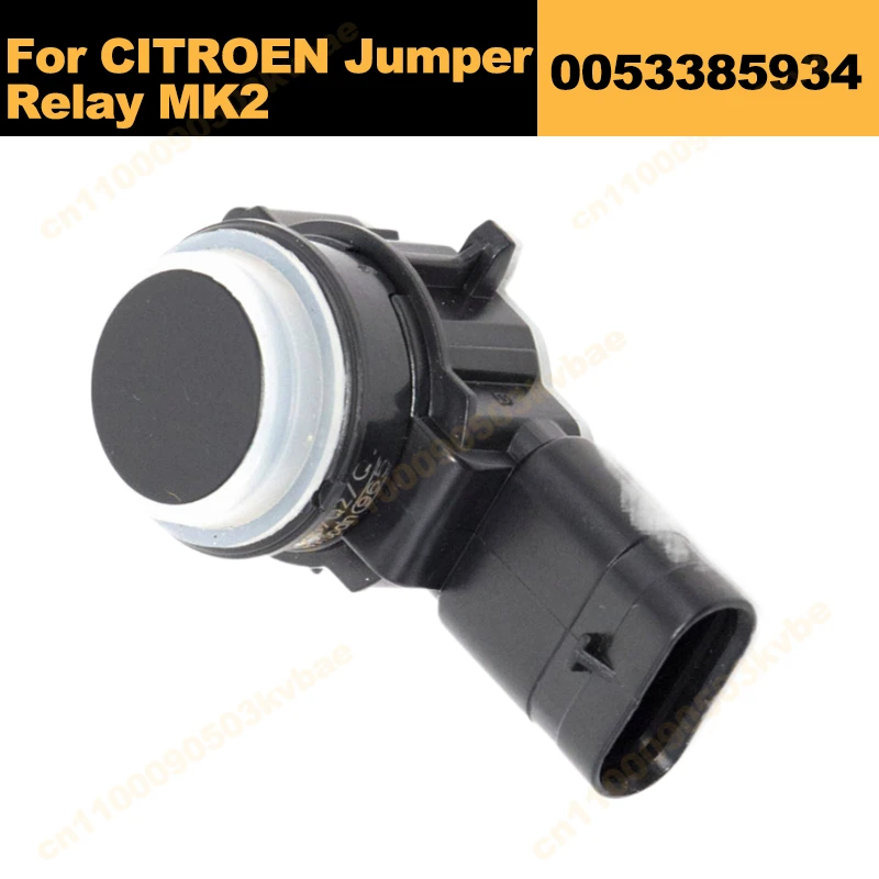 New 0053385934 Pdc …