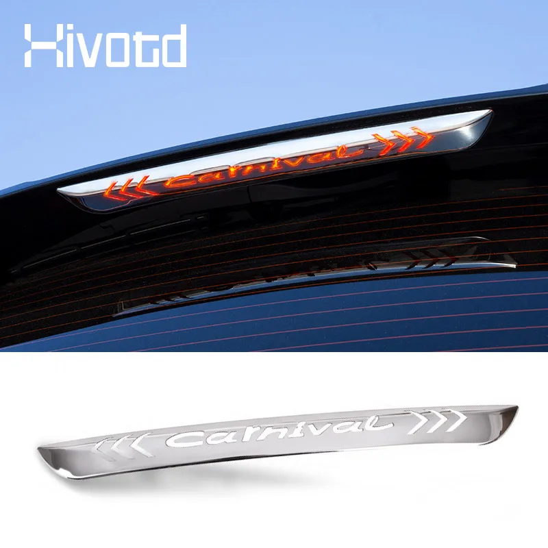 Car Rear Brake Lights Cover Stainless Steel High Frame Stickers Exterior Decoration Accessories For Kia Carnival KA4 2021-2024