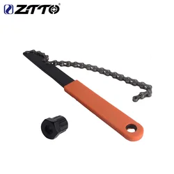 ZTTO High Quality Bicycle Freewheel Turner Chain Whip Cassette Sprocket Remover Tool Kit Freewheel Repair Tools