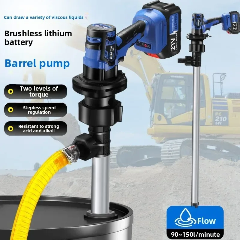 

2025 Новый масляный насос с алюминиевой трубкой и литиевой батареей, бесщеточный бытовой масляный насос, мощный перезаряжаемый электрический масляный насос