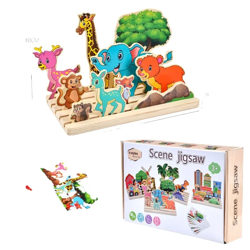 

2025 Hot Selling Multi Themed Scene Building Puzzle Game Wooden Interactive Educational Construction Play Set