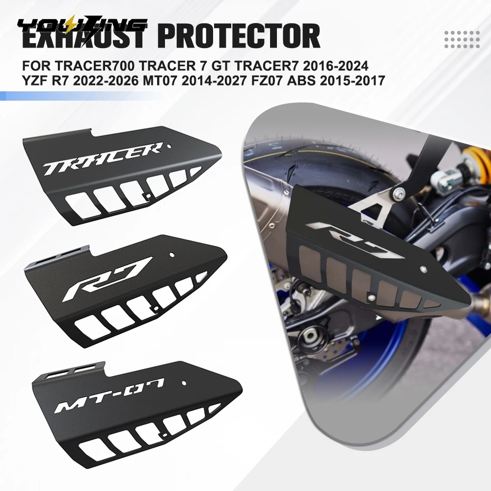 

Защитный кожух/экран для выхлопной трубы мотоцикла Yamaha Tracer 700, Tracer 7 GT, YZF R7, MT07 (2014-2027), FZ07, ABS-аксессуары
