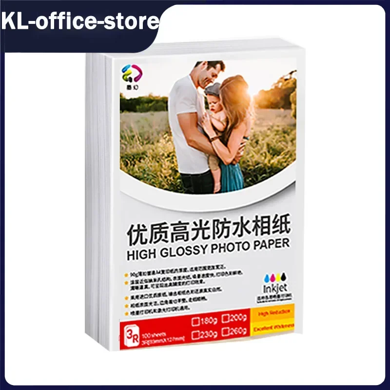 

3r/4r/5r/a4 Glossy Photo Paper, Various Thicknesses Waterproof Suitable for Canon Printers Camera Paper for Printing Photos