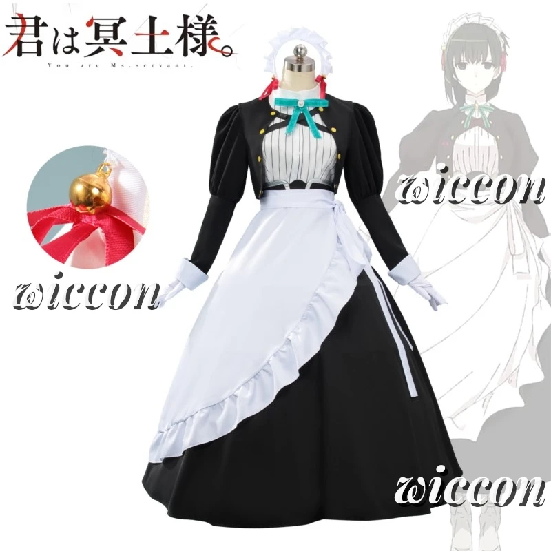 Anime Kimi Wa Meido-sama Yuki Yokoya Cosplay Costume Xue Maid Dress Uniform Hairband Hitoyoshi Yokoya Halloween Party for Women