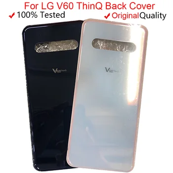 Para lg v60 thinq tampa da bateria traseira habitação de vidro caso traseiro backshell para lg v60 thinq volta capa da bateria