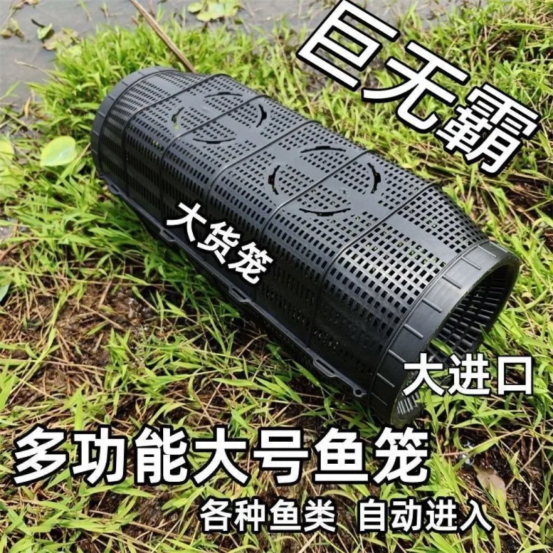 قفص السمك يغرق قفص الروبيان السفلي الجديد شبكة السمك جراد البحر قفص شبكي اللحية المقلوب