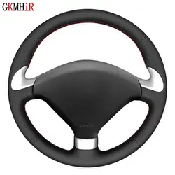 Soft Black Artificial Leather Car Steering Wheel Covers For Peugeot 307 CC 2004-2009 307 SW 2004-2009 407 407 SW 2004-2009