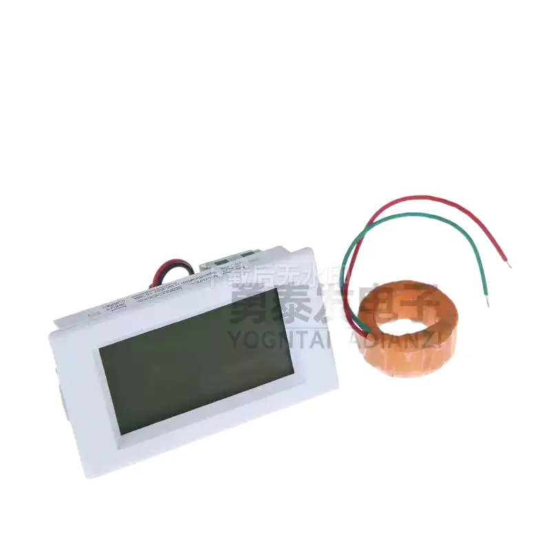 D85-2041/2042A dual-display LCD AC meter, digital display AC voltmeter, AC ammeter