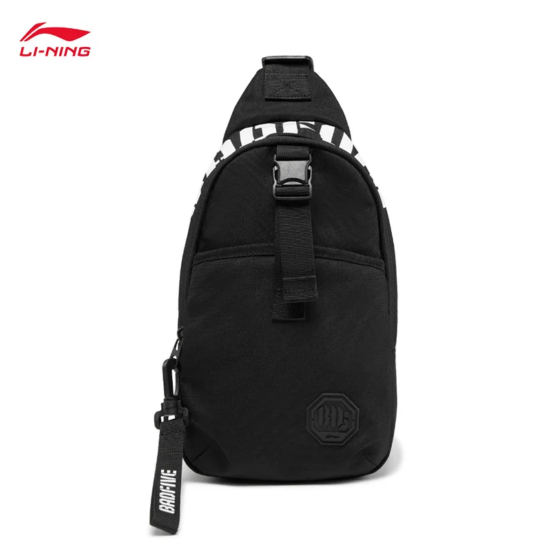 LI-NING BADFIVE unisex torba na klatkę piersiową do koszykówki AT PROOF SMART sportowe torby typu crossbody 16,5*7*27,5CM ABDV091