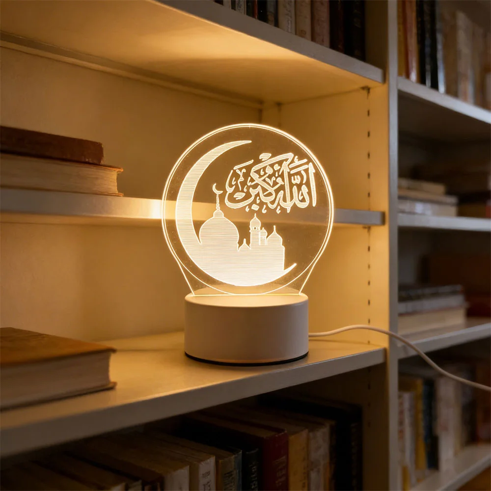 

3D Acrylic LED Night Light Eid Mubarak Ornament Muslim Ramadan Festival Party Bedroom Decoration Holiday Lighting USB Plug-in