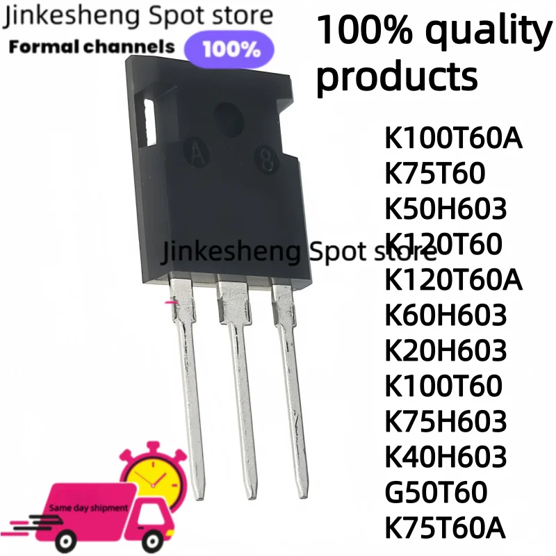 5-10pcs new K100T60A K75T60 K50H603 K120T60 K120T60A K60H603 K20H603 K100T60 K75H603 K40H603 G50T60 K75T60A to-247
