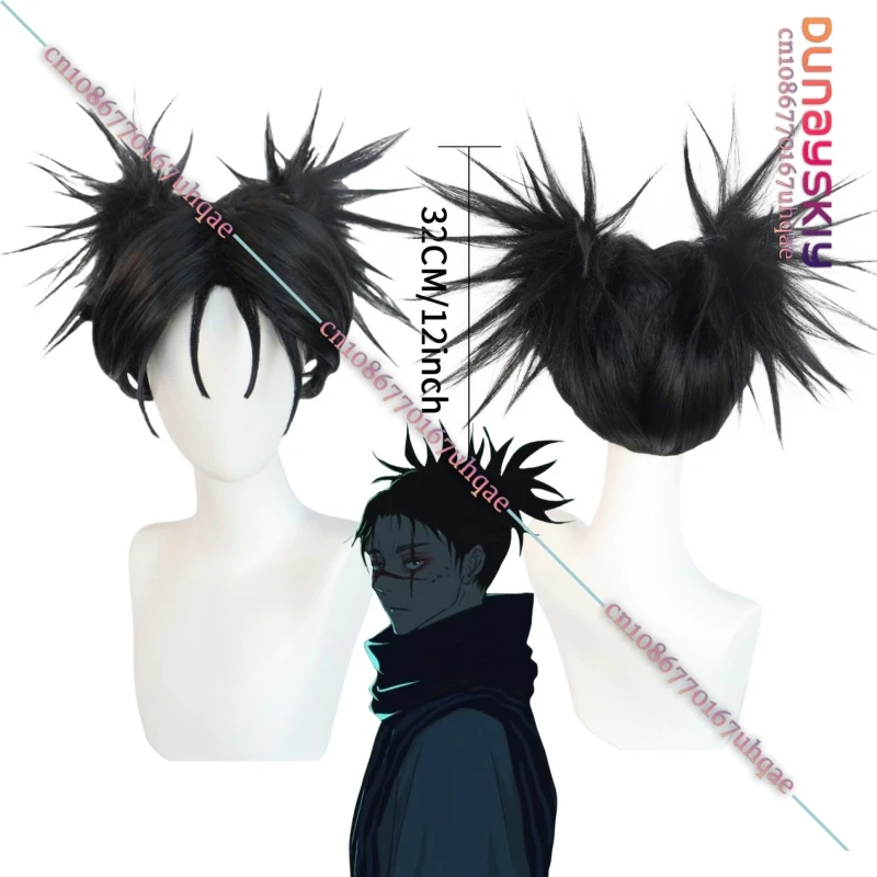 Choso Cosplay Wig Anime Jujutsu Kaisen Season 2 Black Double Ponytail Hair Sticker Itadori Yuji Halloween Party Customized