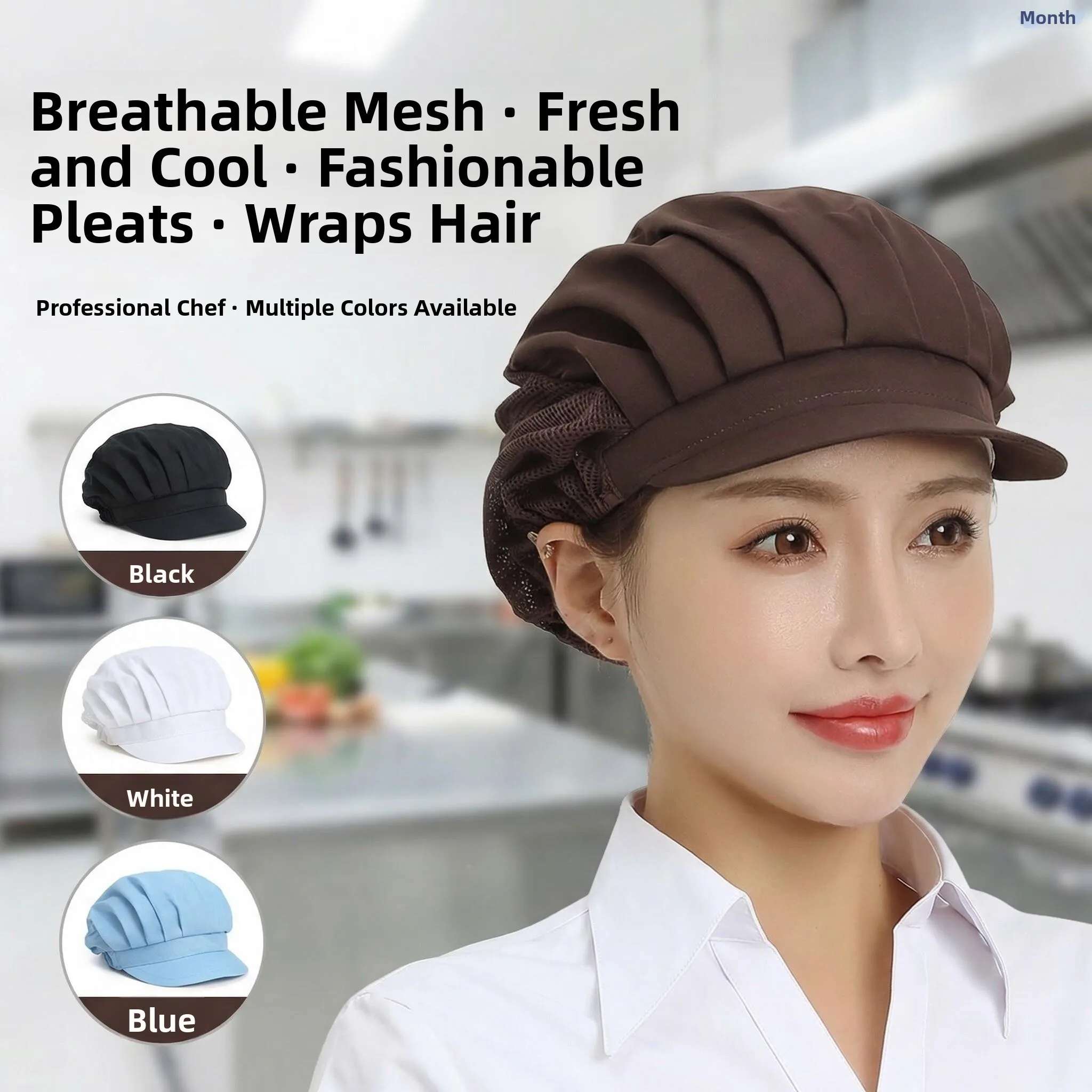 

Women's Kitchen Hat Restaurant Service Cap Oil Smoke Proof Hair Drop Prevention Cooking Hat Breathable Short Brim Casual Style