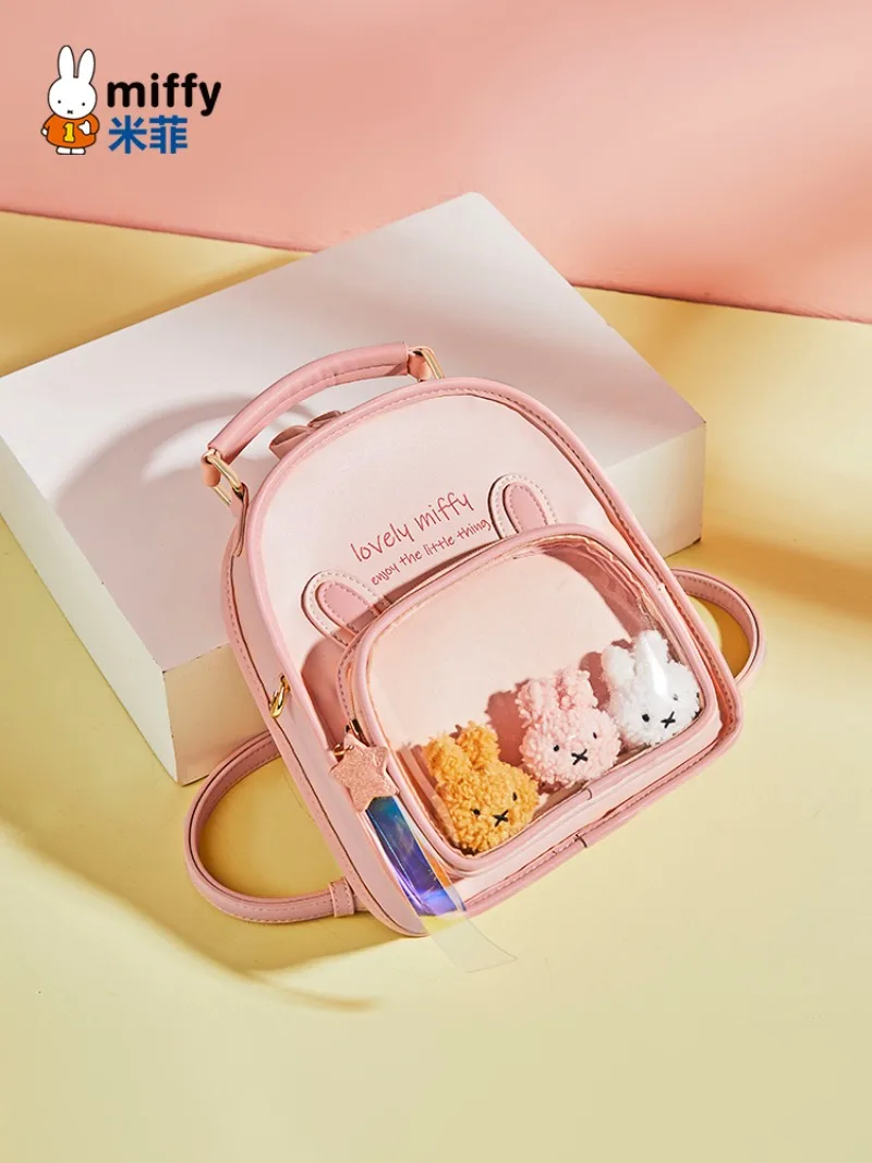 

Cartoon Miffy Rabbit Backpack Japanese Kawaii Children's Versatile Transparent Backpack Children's Creative Festival Gift