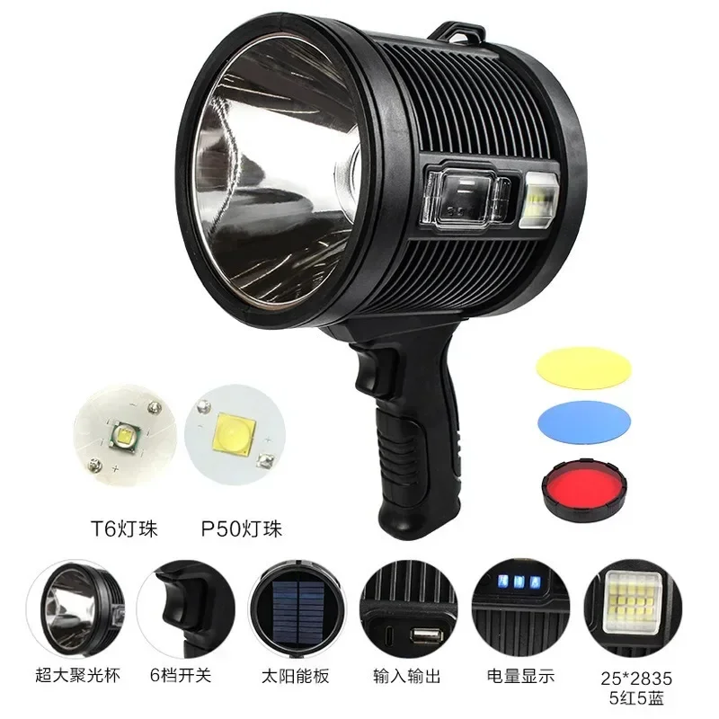 Strong Light Long-distance Shooting Portable Light USB Rechargeable with Output T6portable Searchlight Outdoor Solar Searchlight