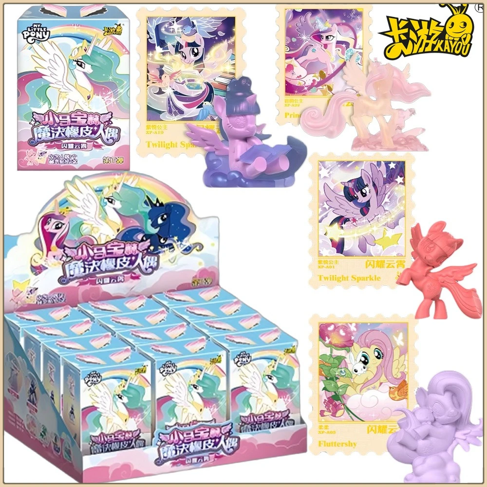 

KAYOU Genuine My Little Pony Blind Box Mini Stationery Toys Eraser Figures Cute Styles Useful and Practical Gifts for Boys Girls
