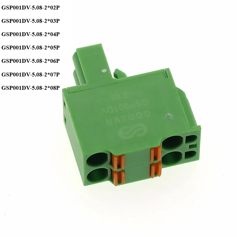 GSP001DV-5.08-2 * 02P~ 2 * 08P 2-in-1-out プラグイン端子台 2EDGKDH-5.08