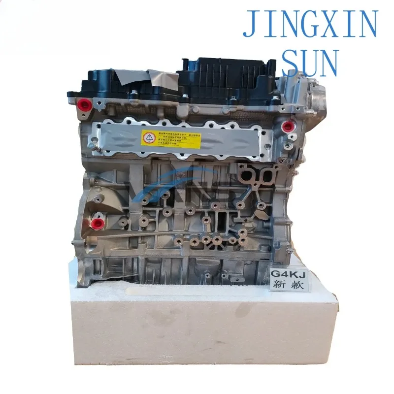 G4KD G4KE G4KJ G4KH bare engine for Hyundai Sonata 2.4 2015 2017