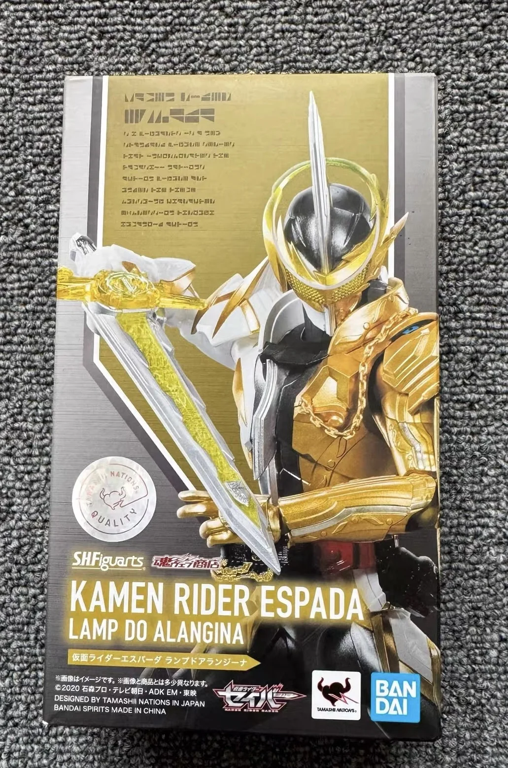 Kamen Rider SABER, Holy Blade, SHF, Espada, Aladdin, Thunder Sword Yellow Thunder Figure Model Collection Toy Gif Bandai Instock