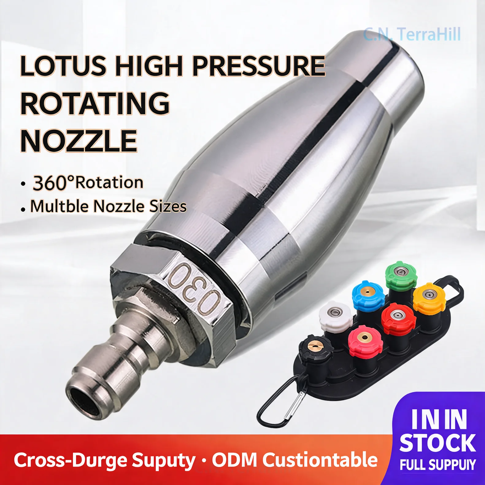 Ceramic Core Lotus Rotating Pressure Washer Nozzle 4000PSI Electroplated High Pressure Spray Tip Car Wash Accessory