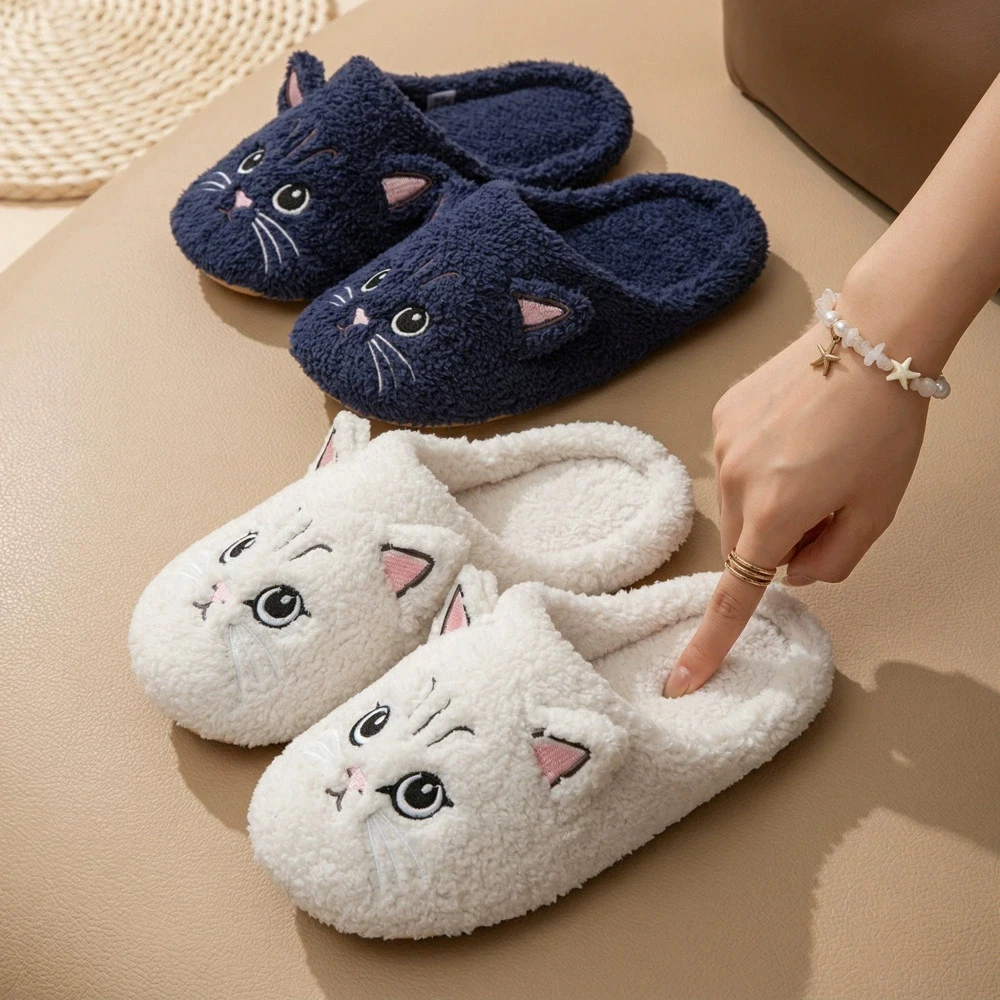 Cozy Unisex Plush Slippers wit - огляд і ціна Embroidery Cat