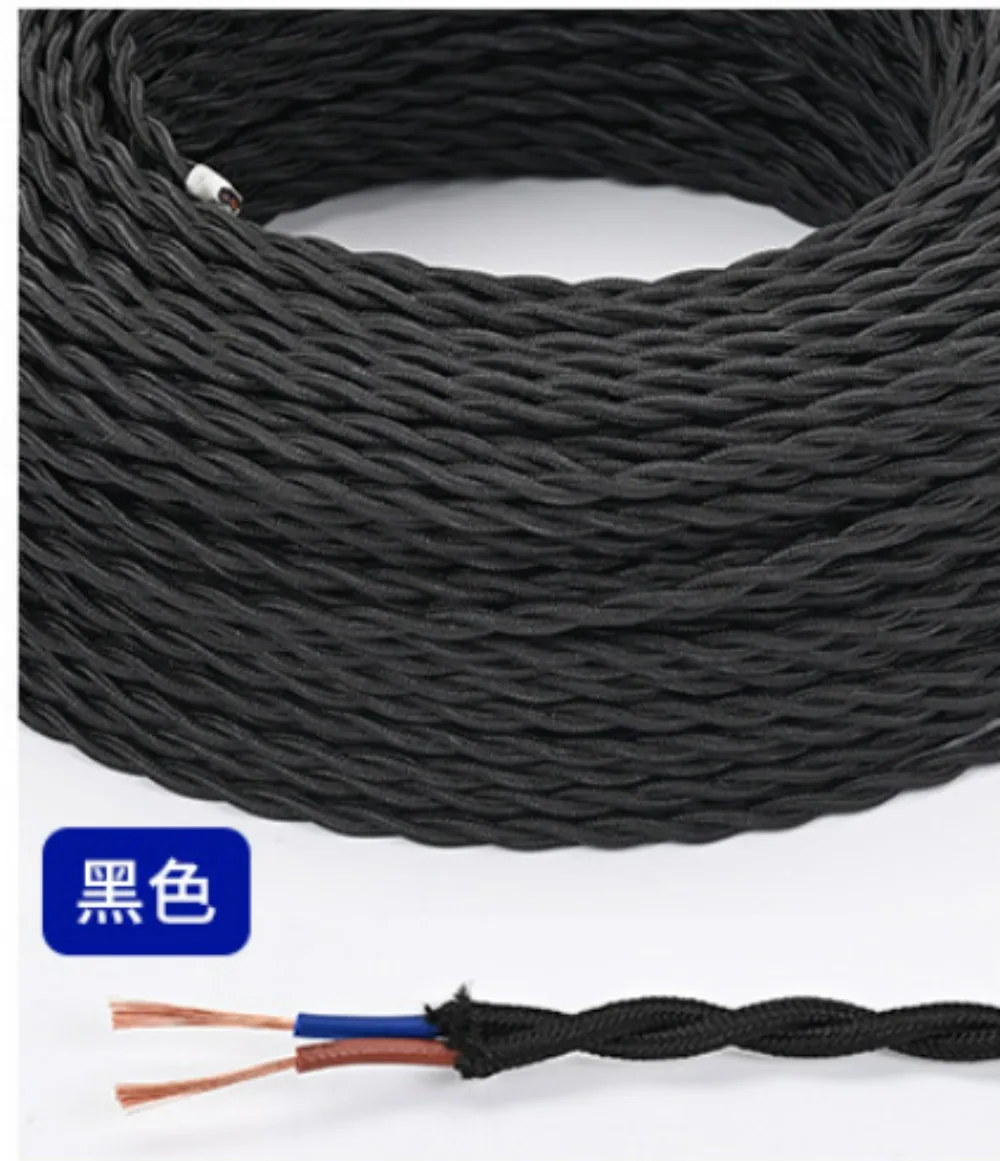 Vintage Twisted Electrical Wire Black Textile Cable 2*0.75mm Edison Vintage Lamp Cord Braided Retro Pendant Light Lamp Wire