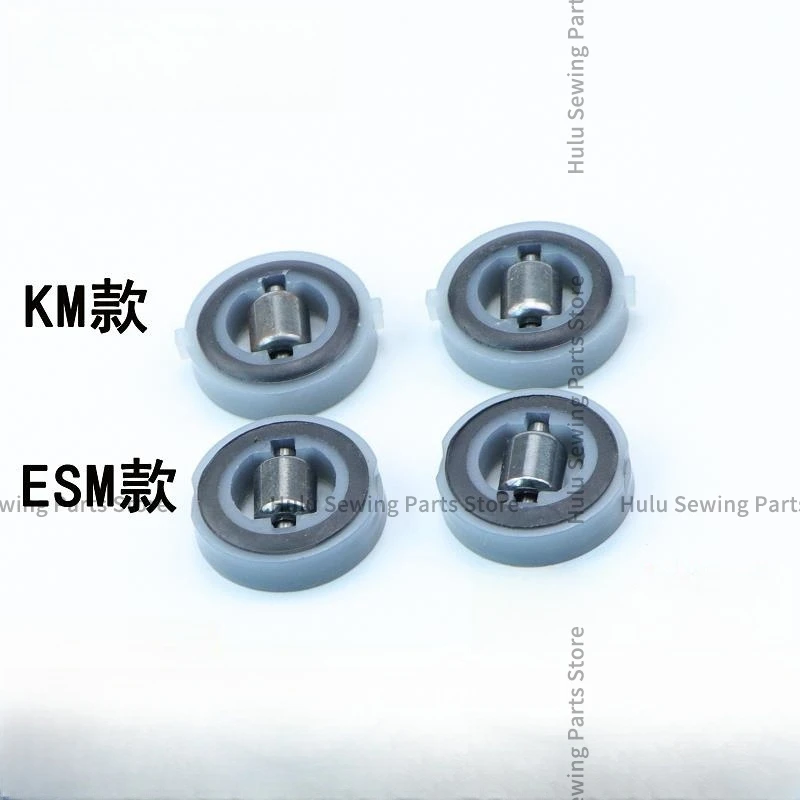 KM/ESM Automatic Sharpening Electric Scissors Base Plate Roller ESM Straight Knife Cutting Knife Chassis Oxford Sliding Wheels