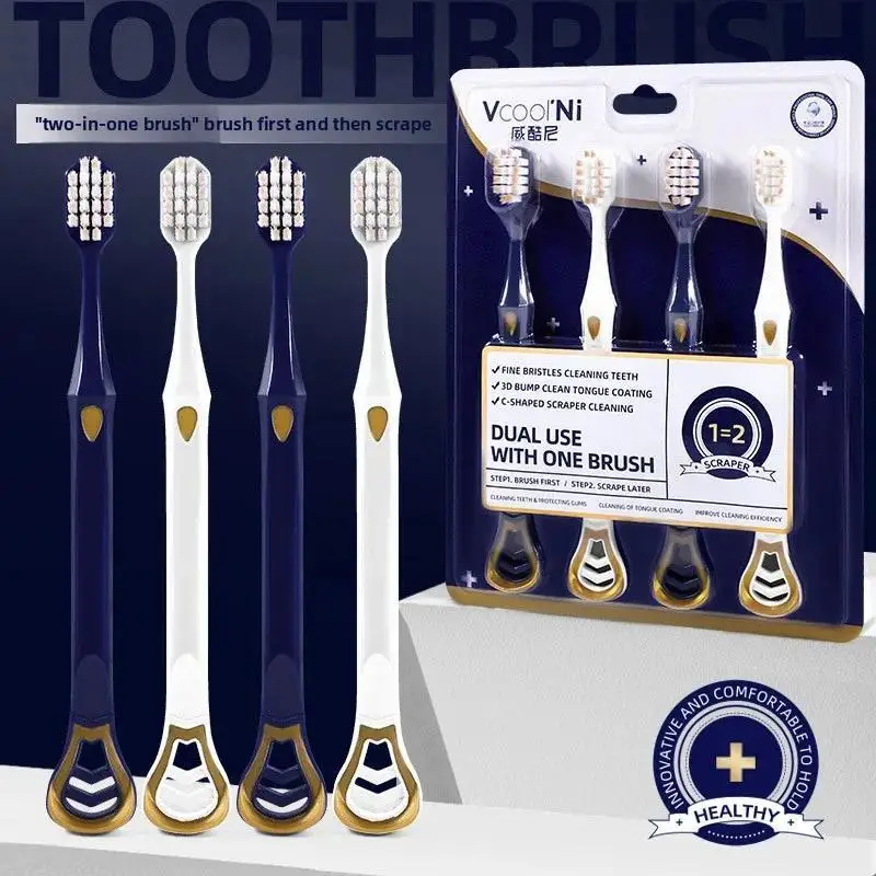 Light luxury soft bristled toothbrush, adult household wide head brush, adult couple toothbrush, tongue coating brush 2-in-1